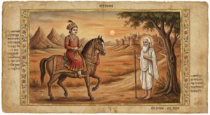 संत रज्जब 1567-1689